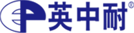 英中耐（蘭州）假肢矯形器有限公司