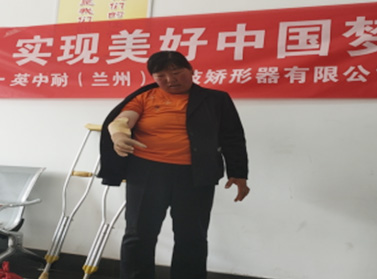 前臂一自由度被動(dòng)旋腕肌電手
