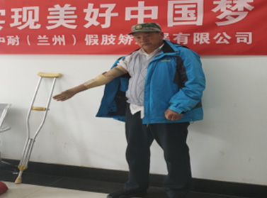 前臂一自由度被動(dòng)旋腕肌電手