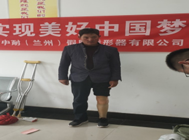 鎂合金雙叉動(dòng)踝腳小腿假肢